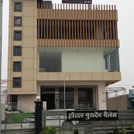 Guru Dev Palace Hotel & Lawn,Ayodhya 外观 照片