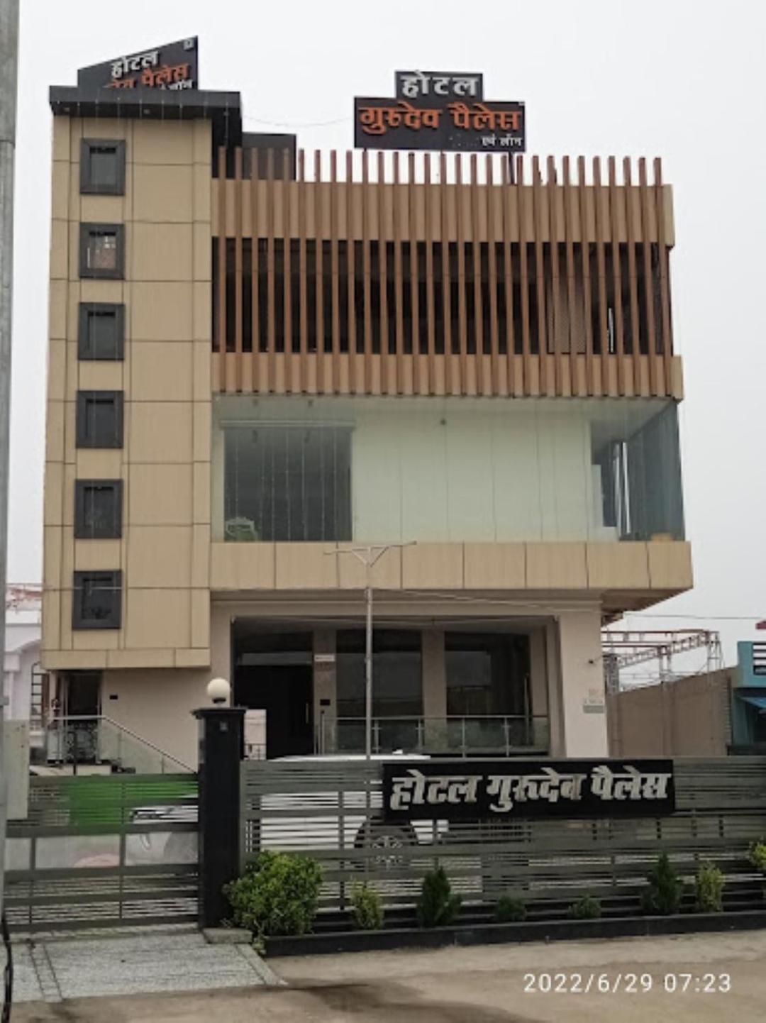Guru Dev Palace Hotel & Lawn,Ayodhya 外观 照片