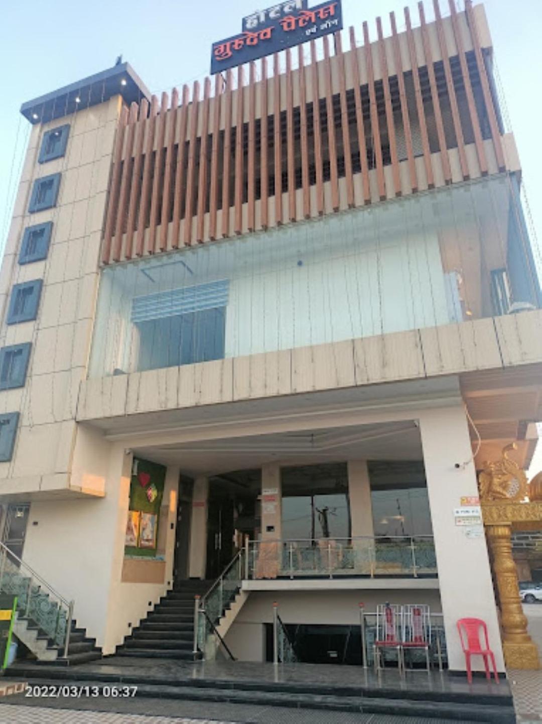Guru Dev Palace Hotel & Lawn,Ayodhya 外观 照片